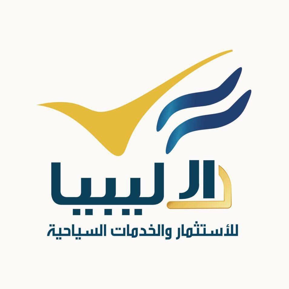 مركز بيانات متكامل